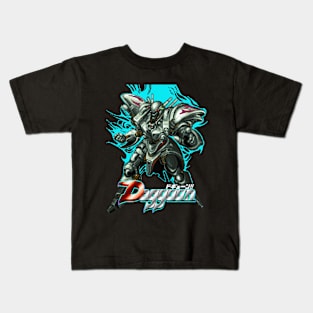 Dogyuun Kids T-Shirt